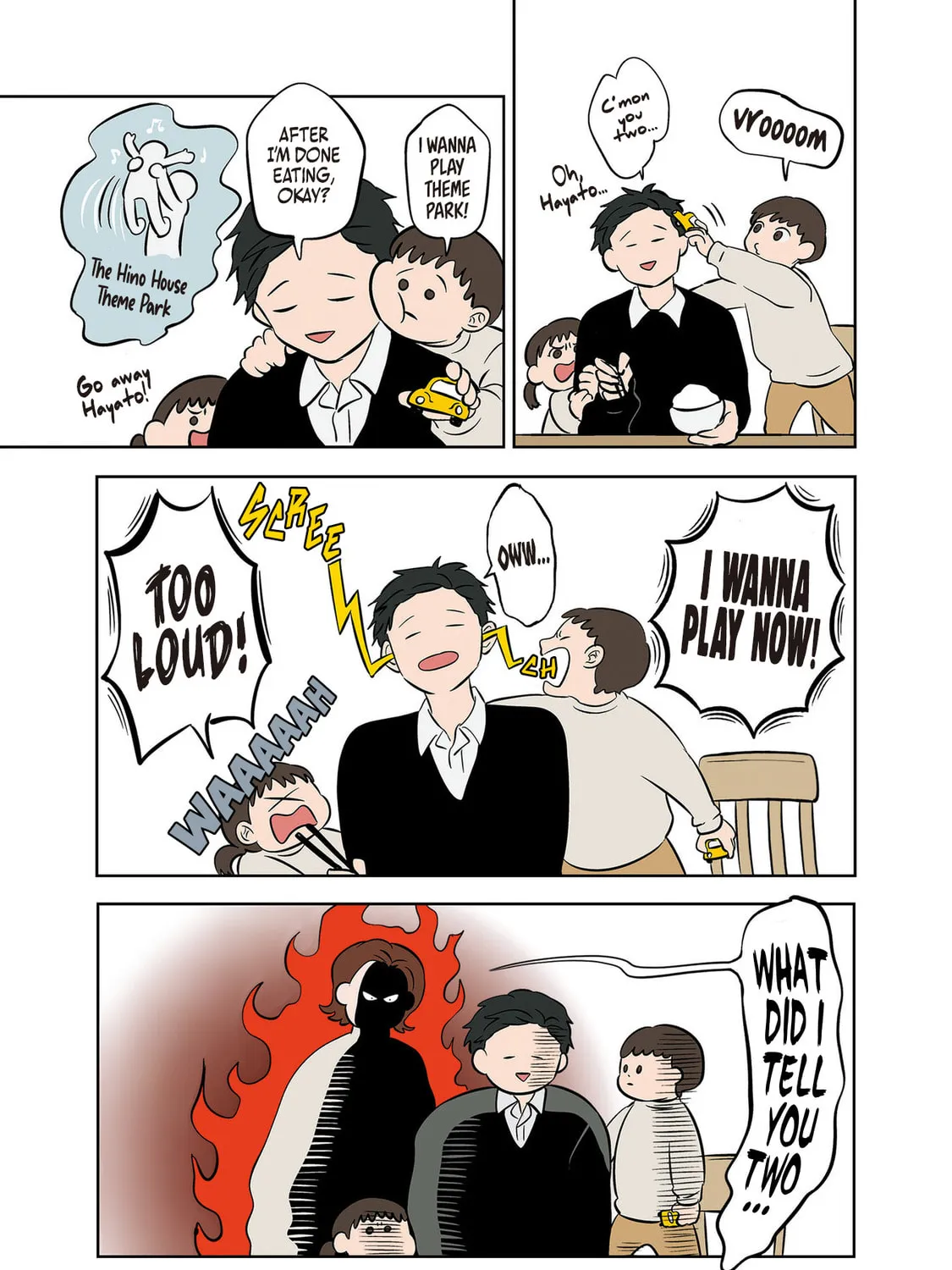 Koori no Jouheki Chapter 32 page 37 - 