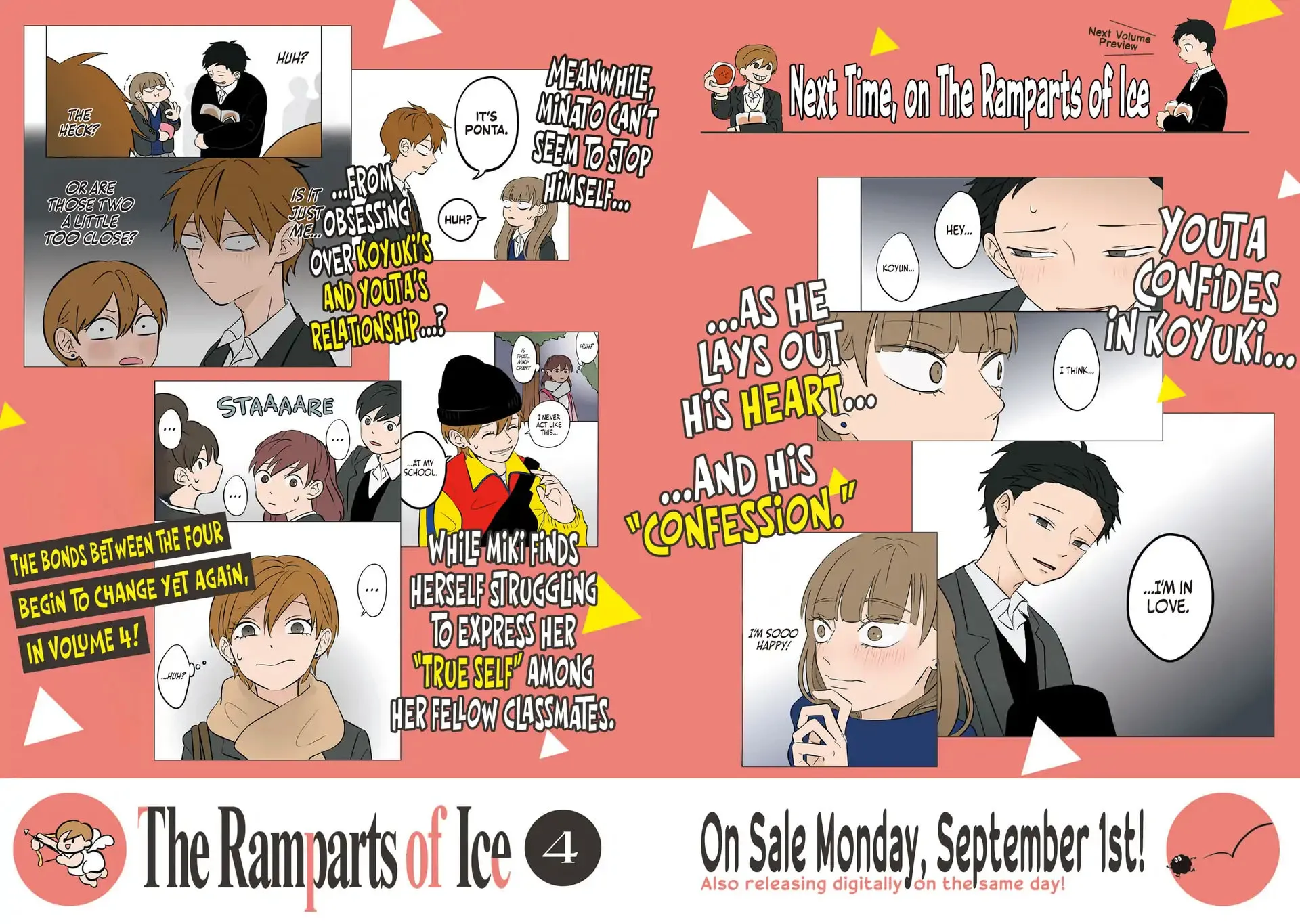 Koori no Jouheki Chapter 33.1 page 11 - 