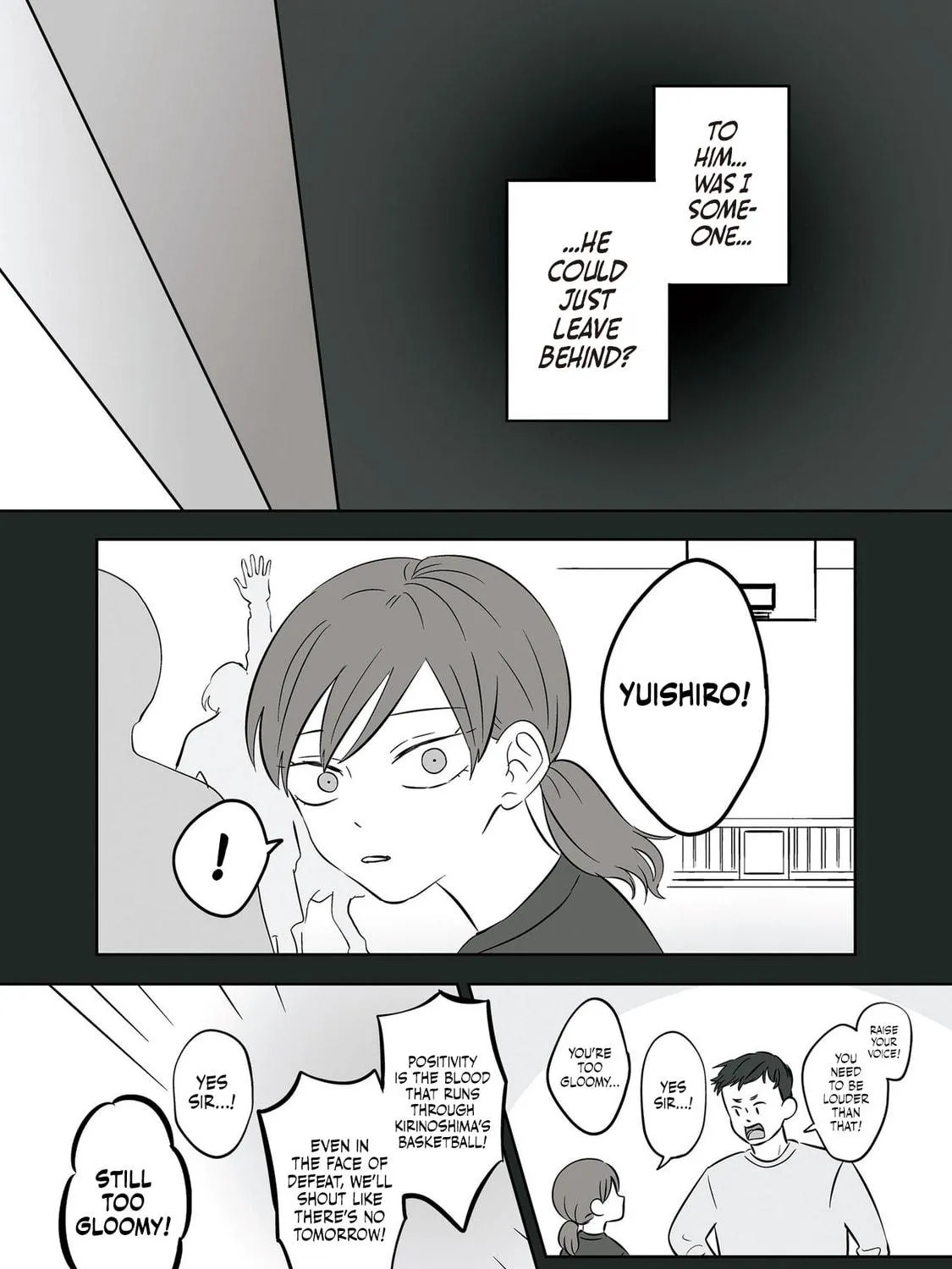 Koori no Jouheki Chapter 33 page 11 - 