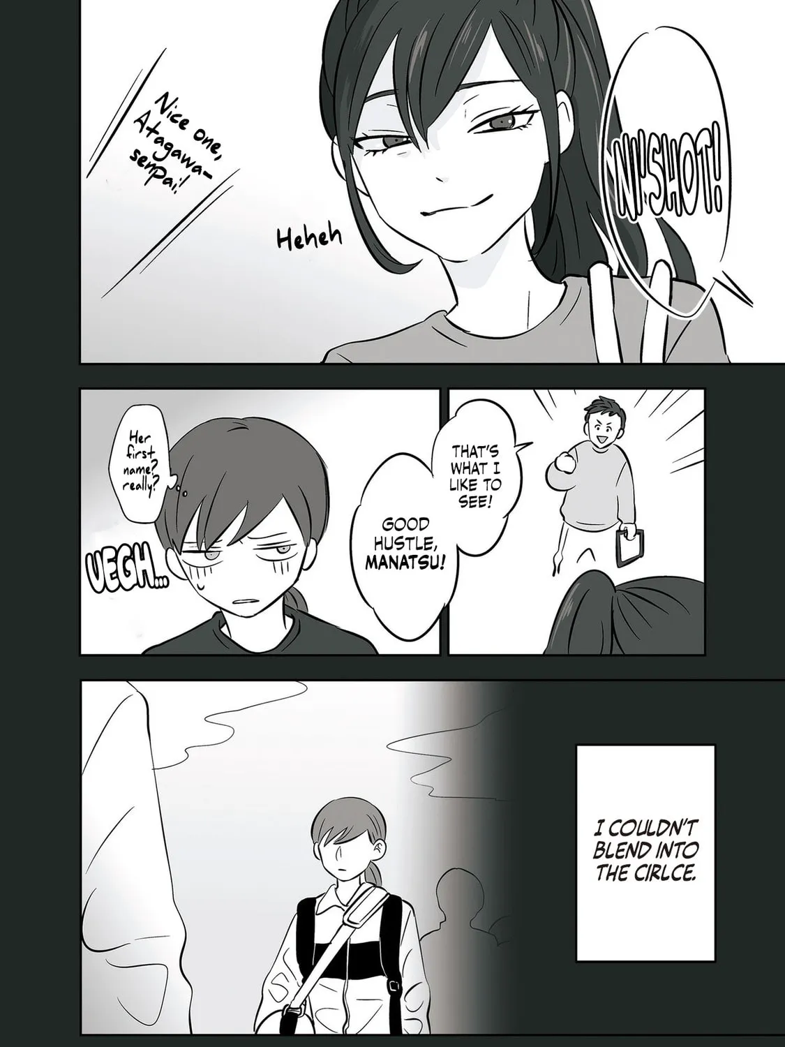 Koori no Jouheki Chapter 33 page 15 - 
