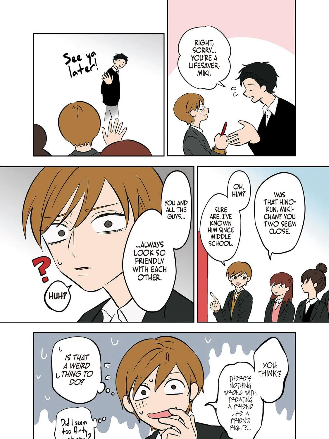 Koori no Jouheki Chapter 33 page 35 - 