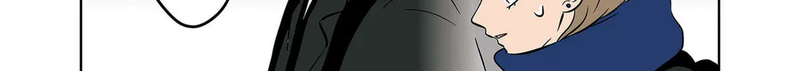 Koori no Jouheki Chapter 33 page 44 - 