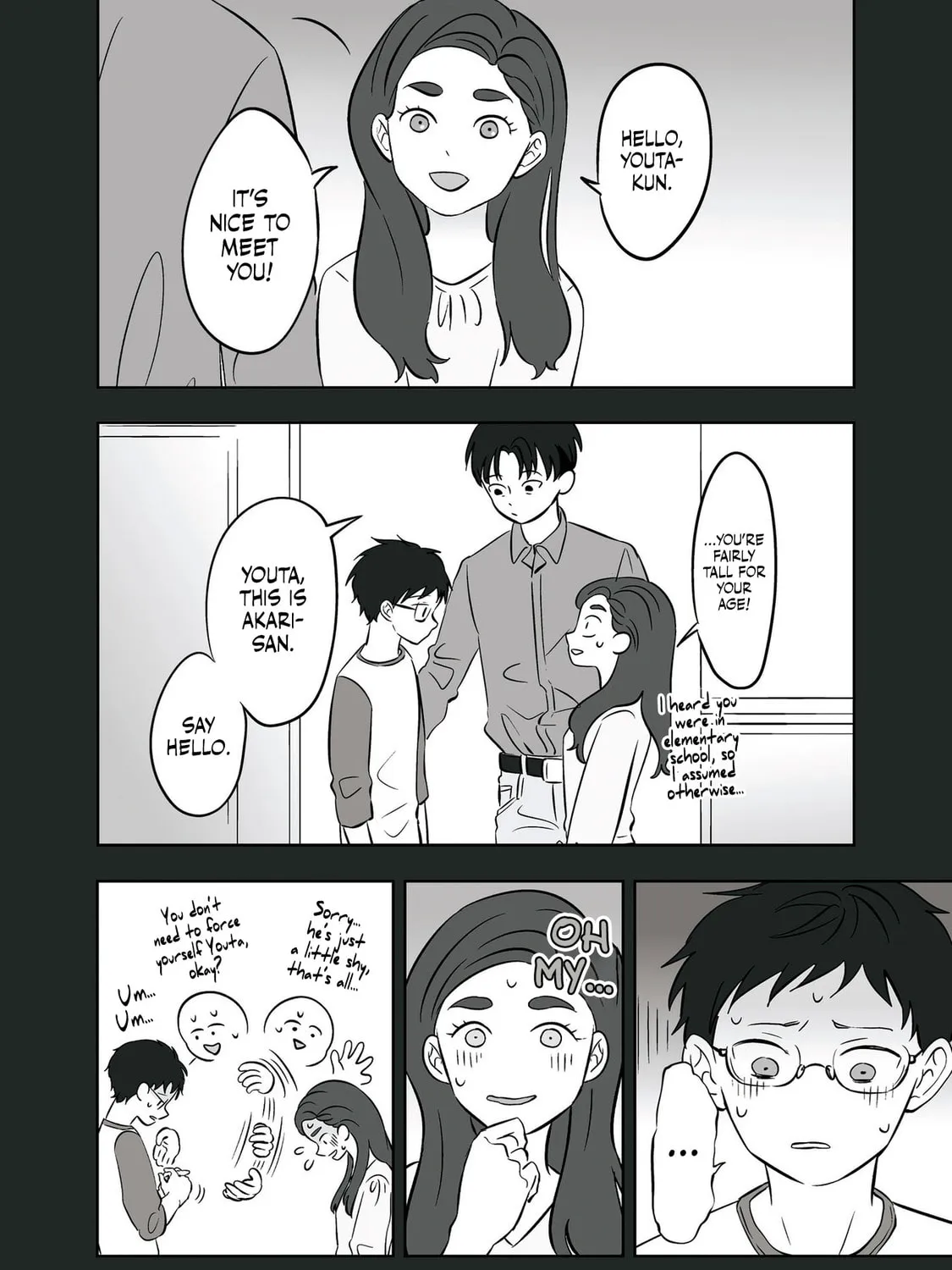 Koori no Jouheki Chapter 34 page 13 - 