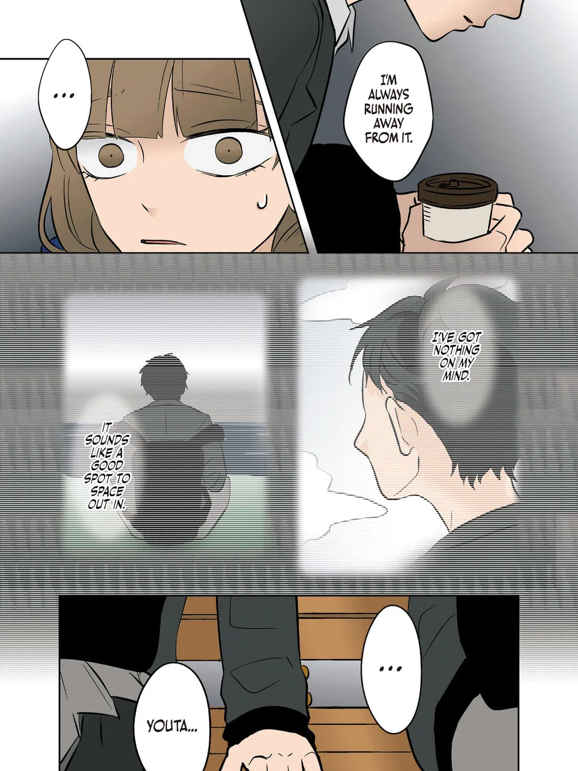 Koori no Jouheki Chapter 34 page 33 - 