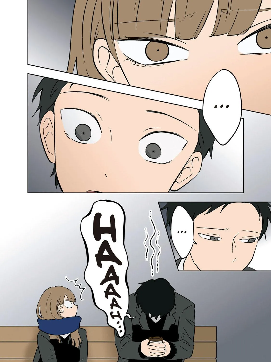 Koori no Jouheki Chapter 34 page 49 - 
