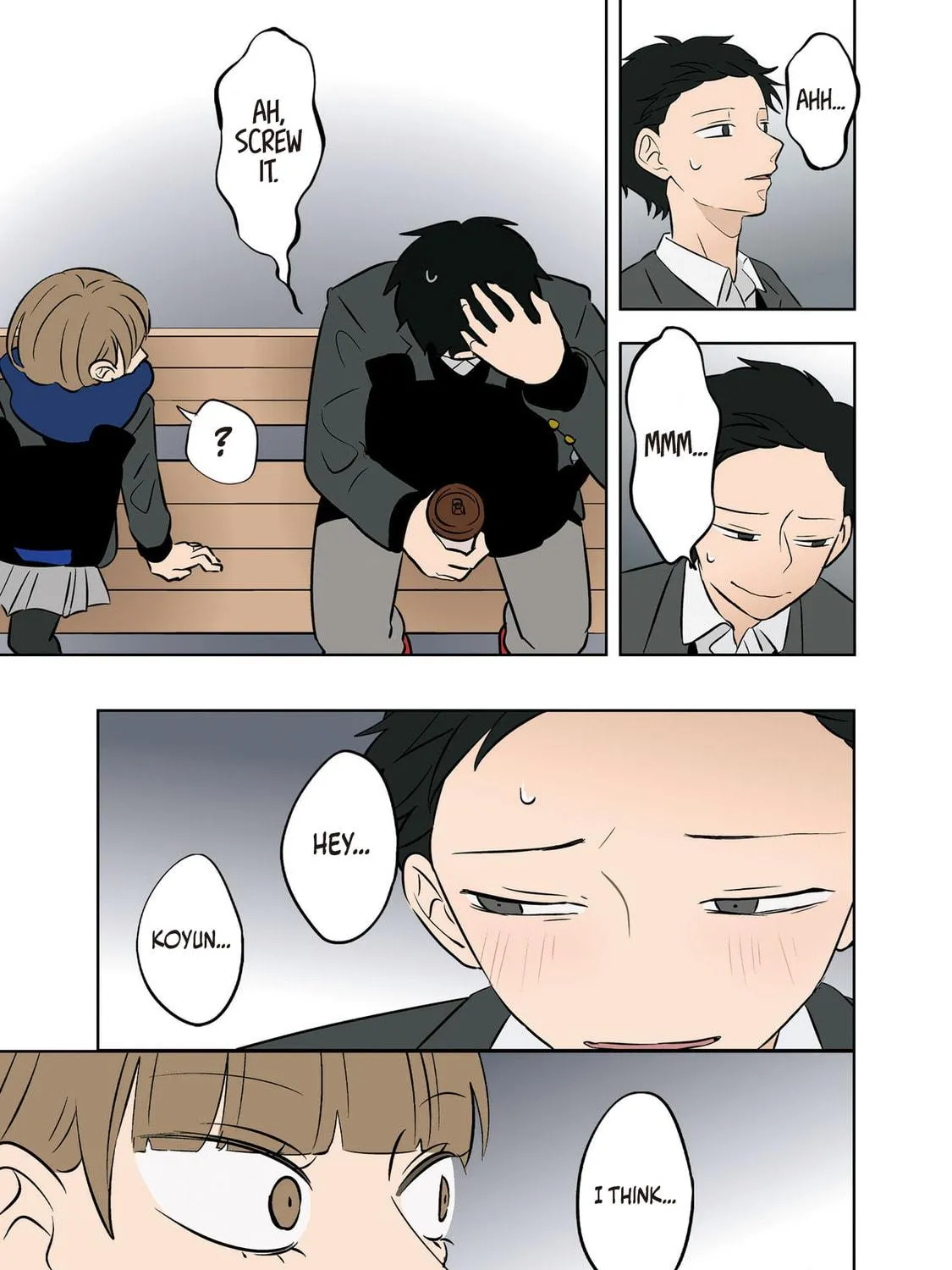 Koori no Jouheki Chapter 34 page 59 - 