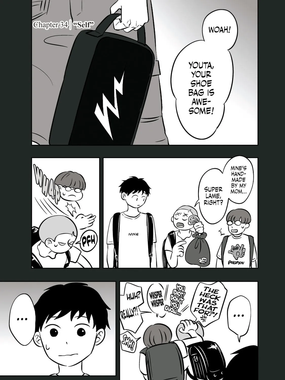 Koori no Jouheki Chapter 34 page 7 - 