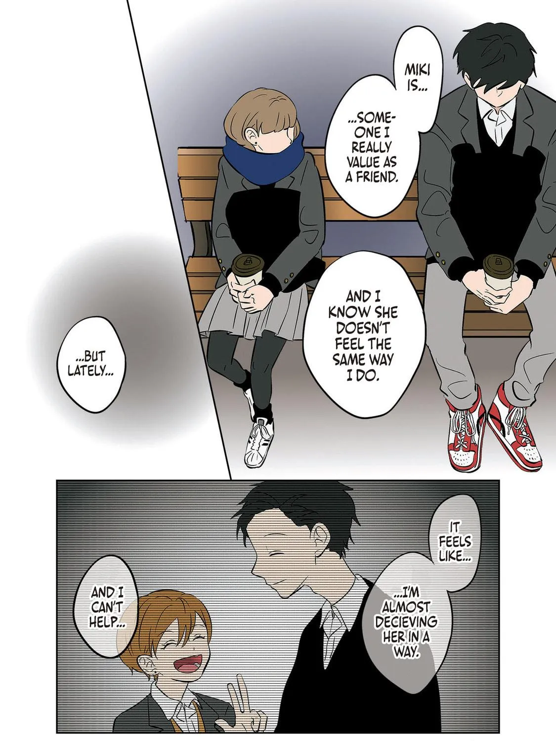 Koori no Jouheki Chapter 35 page 19 - 
