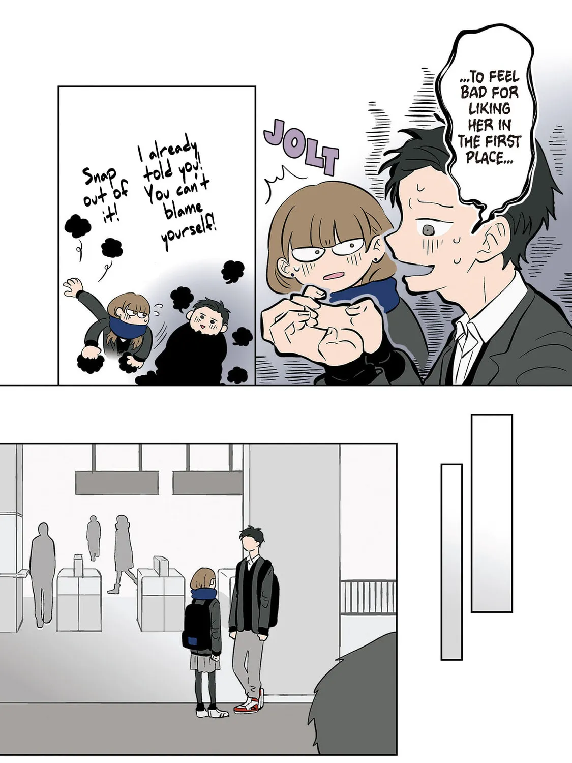 Koori no Jouheki Chapter 35 page 21 - 