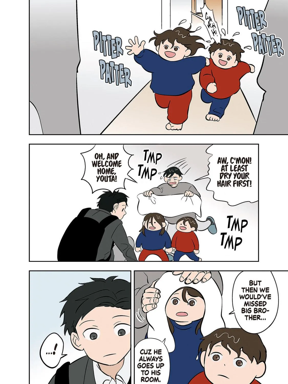 Koori no Jouheki Chapter 35 page 35 - 