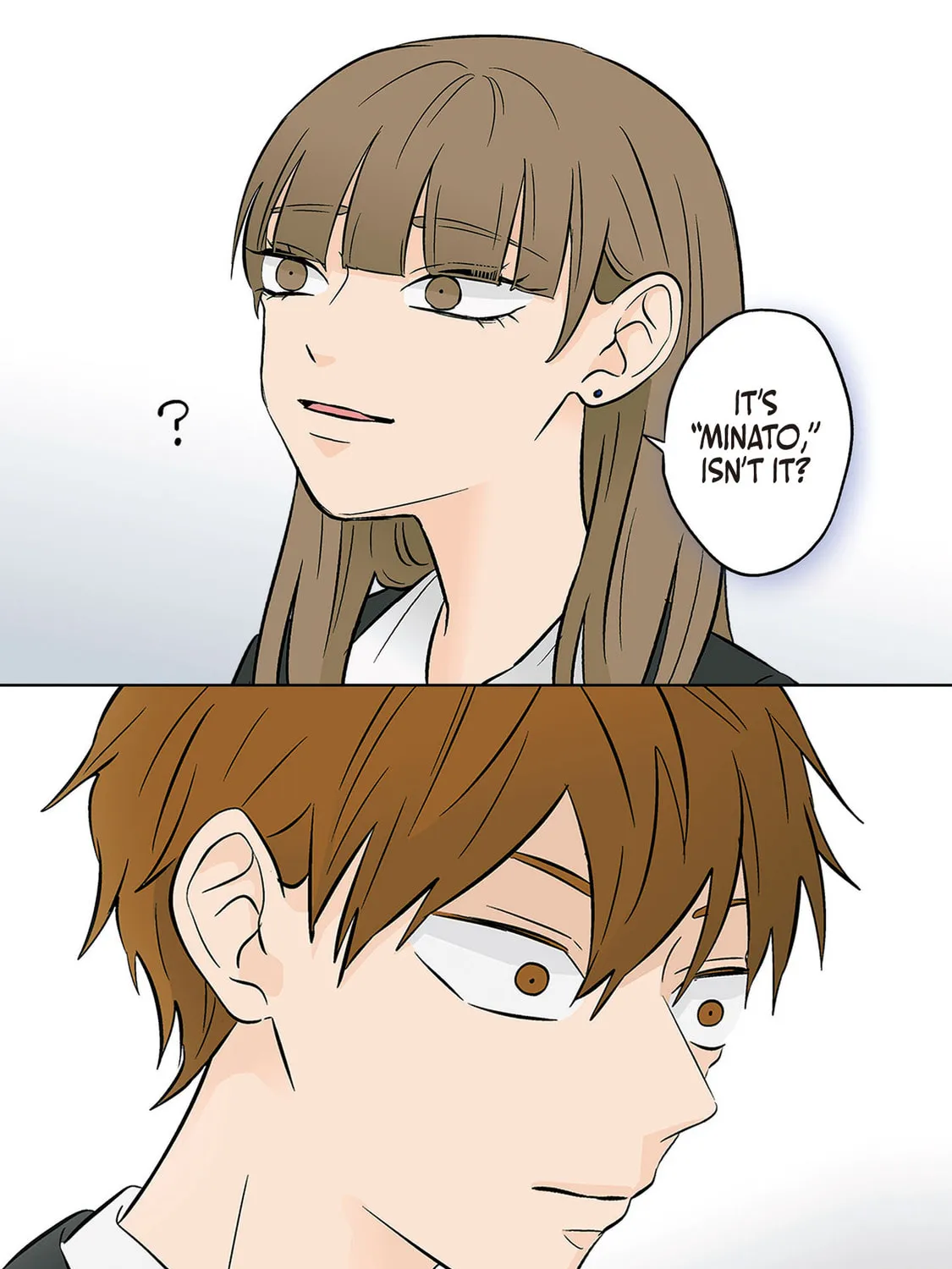 Koori no Jouheki Chapter 36 page 33 - 