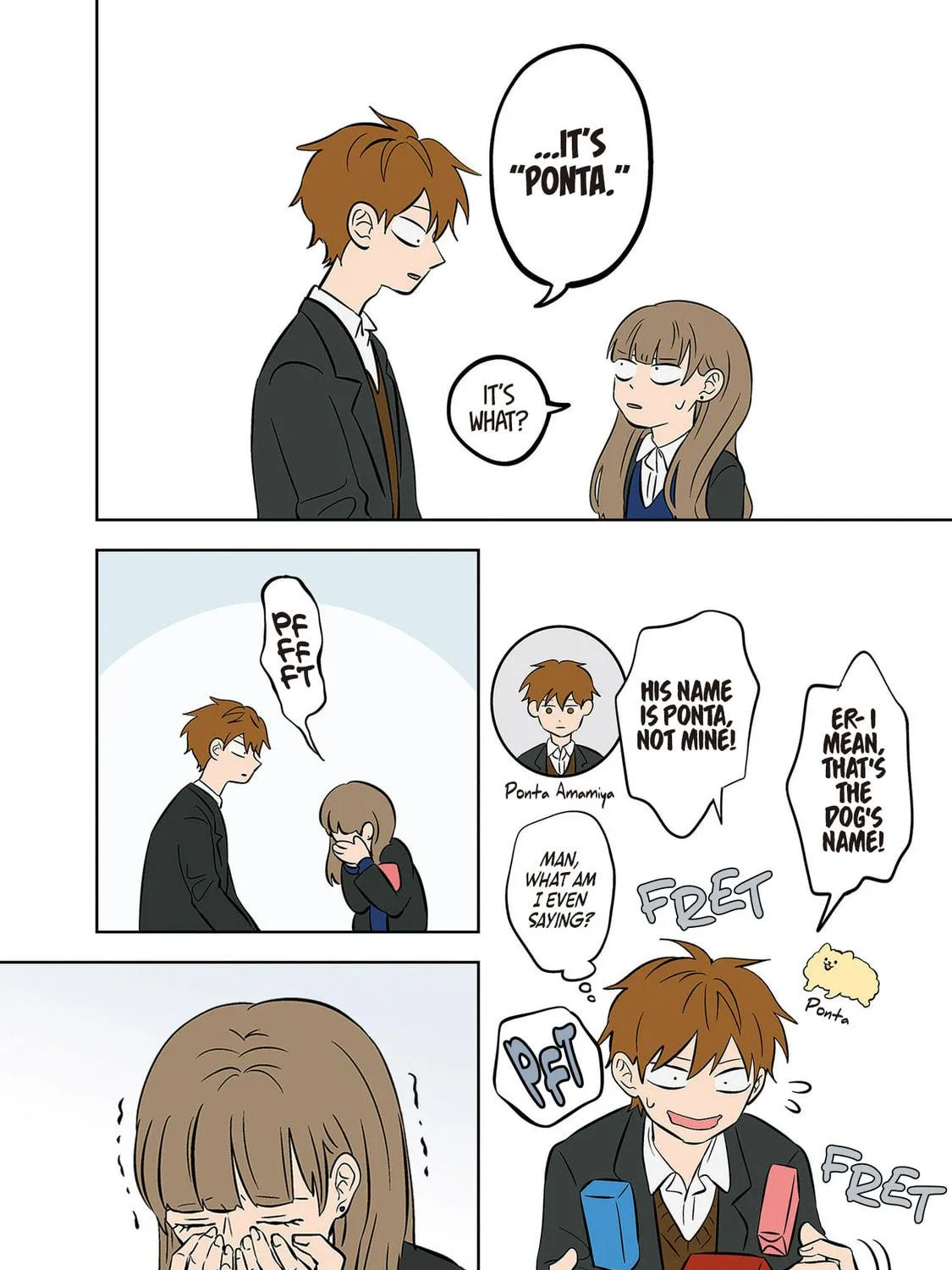 Koori no Jouheki Chapter 36 page 35 - 