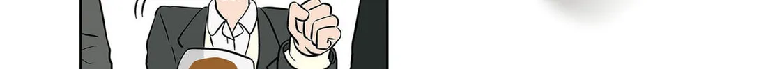 Koori no Jouheki Chapter 36 page 52 - 