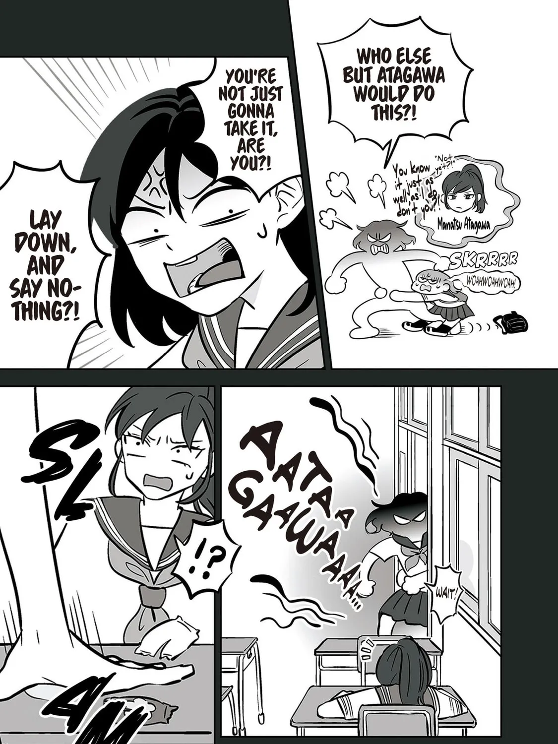 Koori no Jouheki Chapter 37 page 13 - 