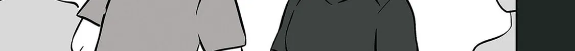 Koori no Jouheki Chapter 37 page 4 - 