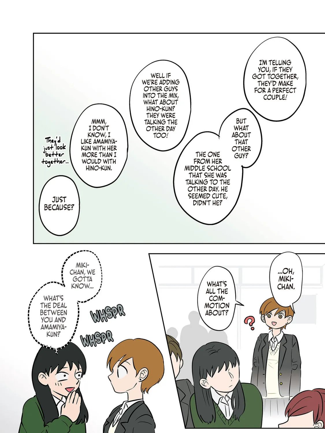 Koori no Jouheki Chapter 37 page 51 - 