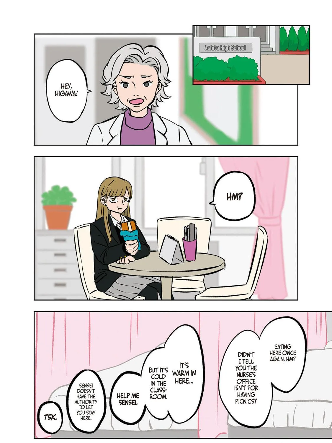 Koori no Jouheki Chapter 4 page 19 - 