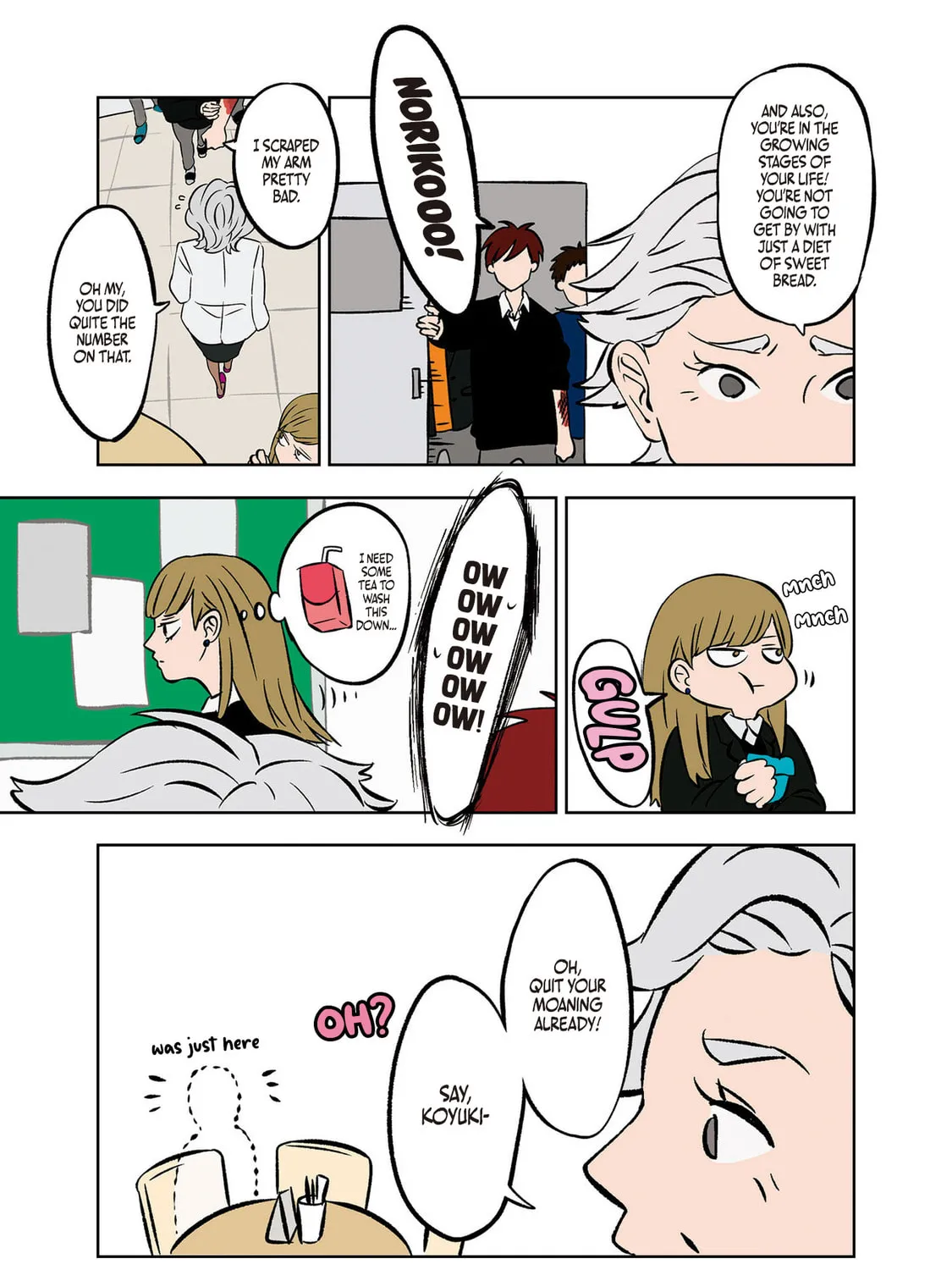 Koori no Jouheki Chapter 4 page 21 - 