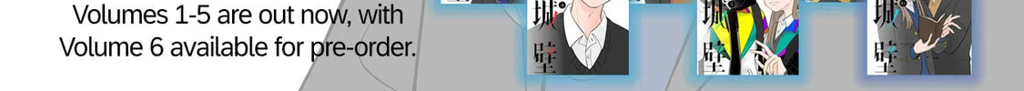 Koori no Jouheki Chapter 4 page 38 - 