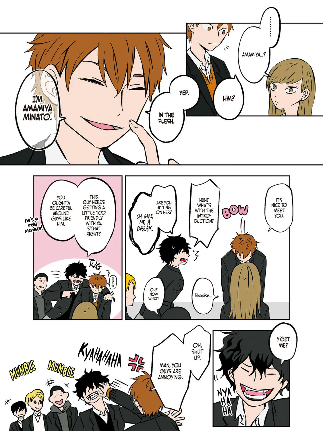 Koori no Jouheki Chapter 5 page 13 - 
