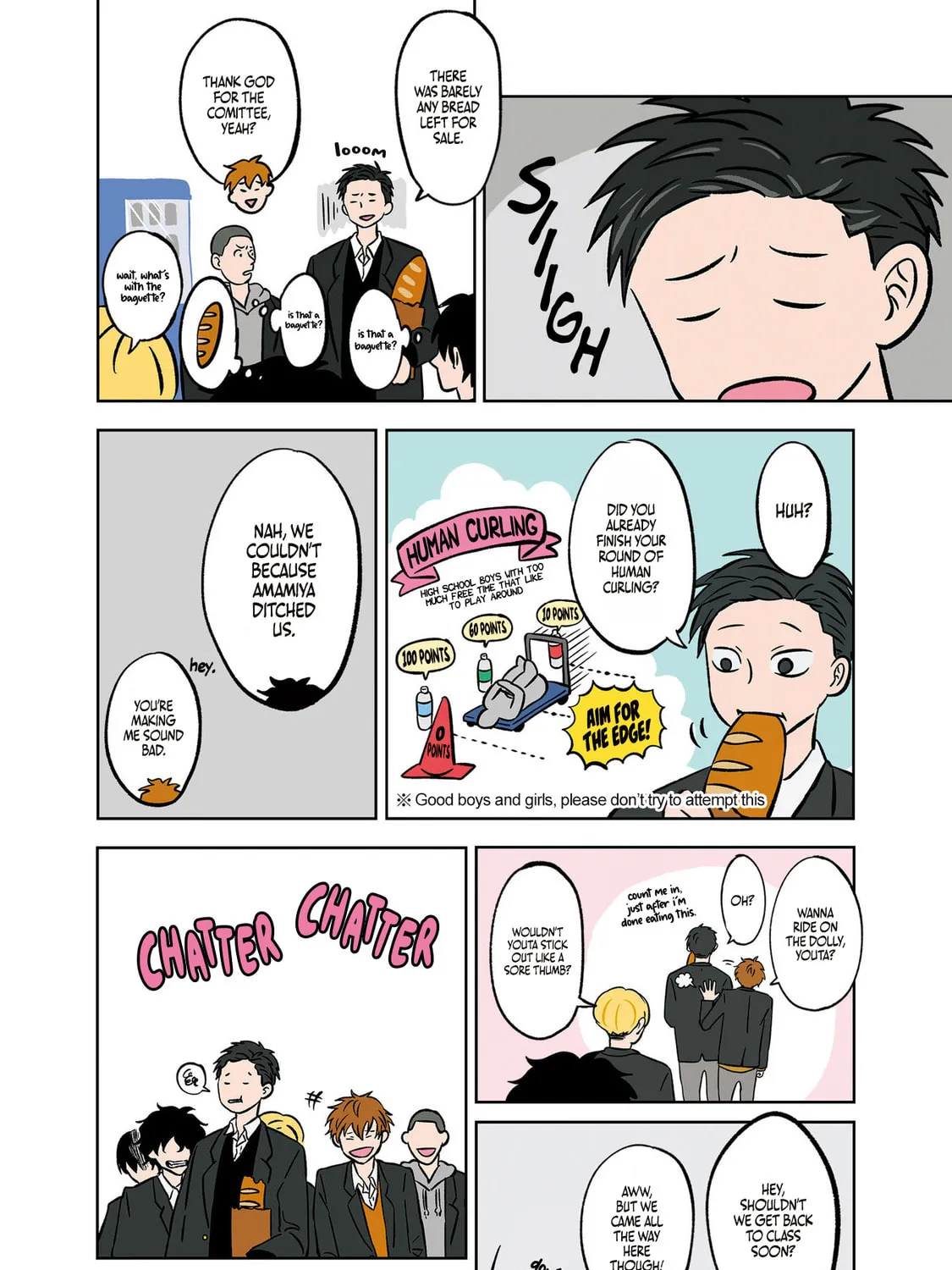 Koori no Jouheki Chapter 6 page 3 - 