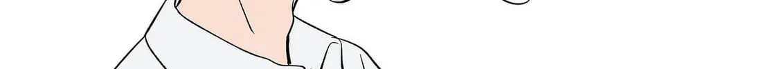 Koori no Jouheki Chapter 7 page 2 - 