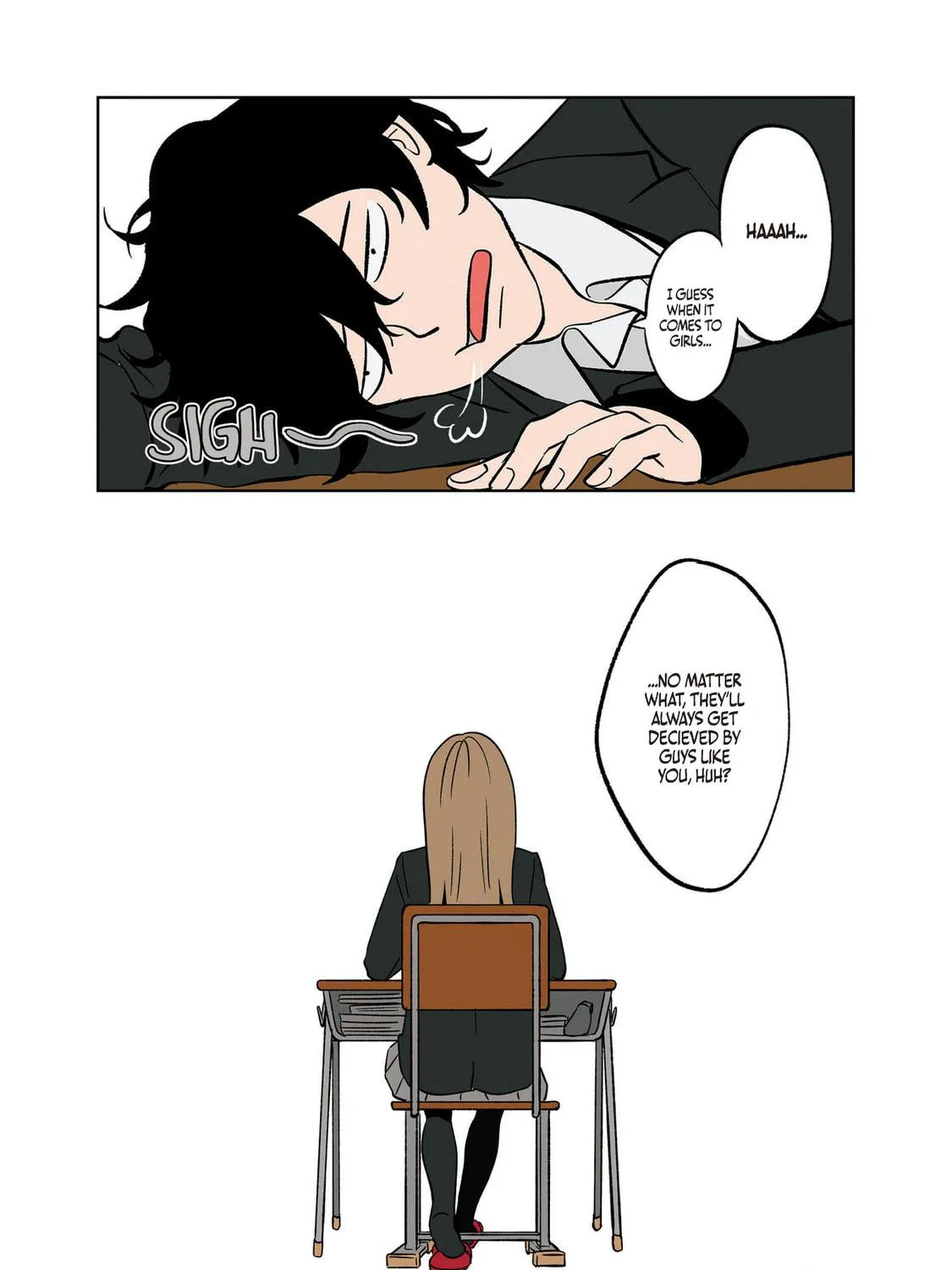 Koori no Jouheki Chapter 7 page 17 - 