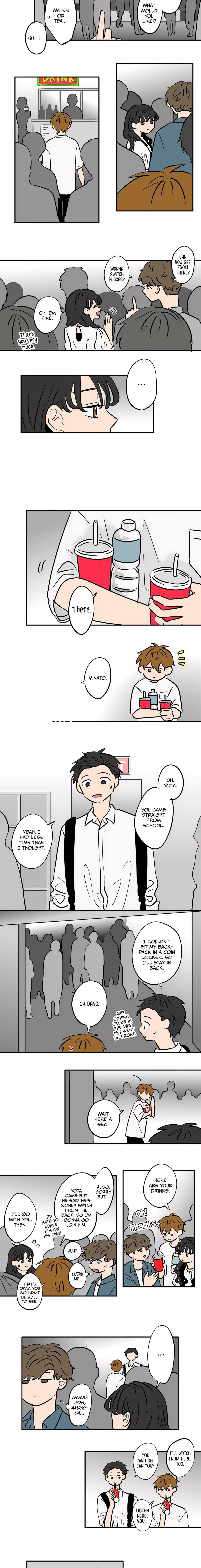 Koori no Jouheki Chapter 77 page 2 - 