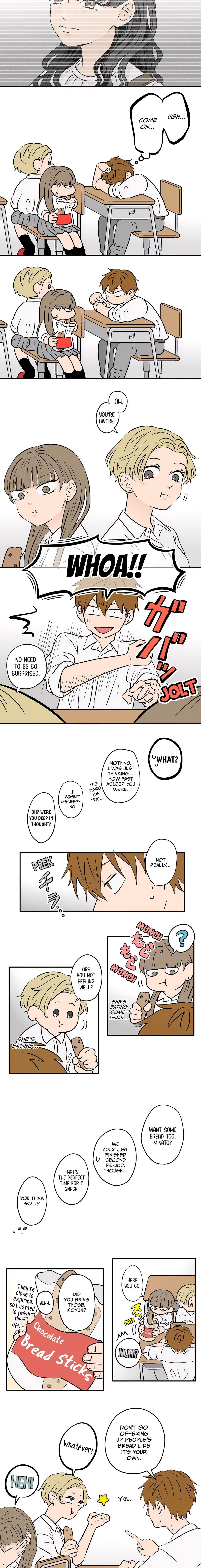 Koori no Jouheki Chapter 77 page 7 - 