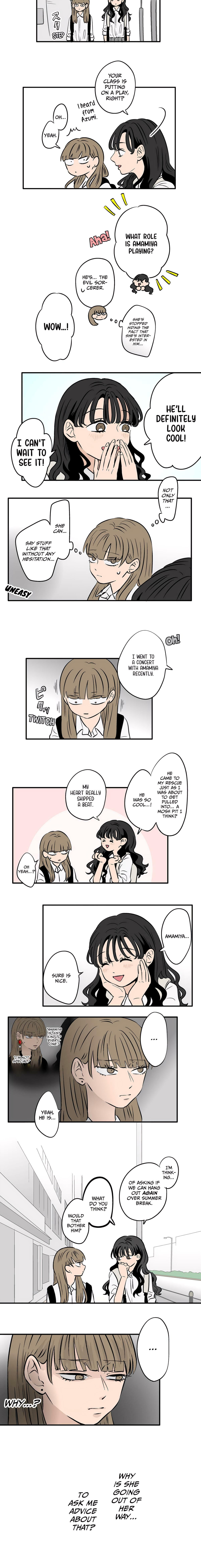 Koori no Jouheki Chapter 78 page 4 - 