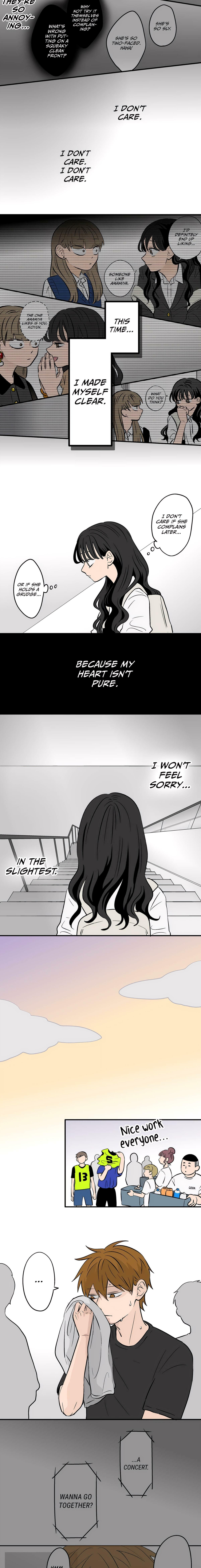 Koori no Jouheki Chapter 78 page 7 - 