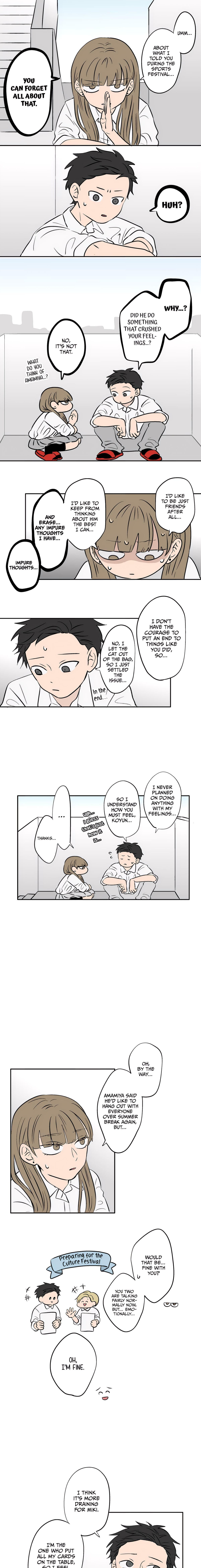 Koori no Jouheki Chapter 79 page 1 - 