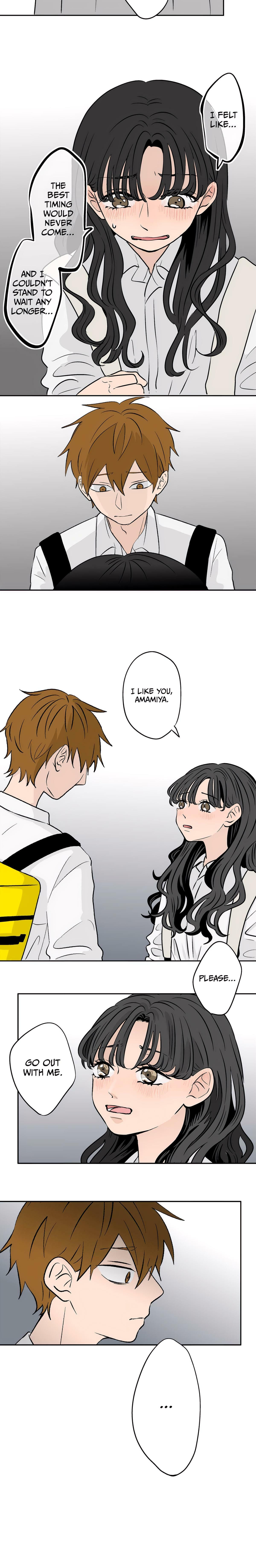 Koori no Jouheki Chapter 79 page 7 - 
