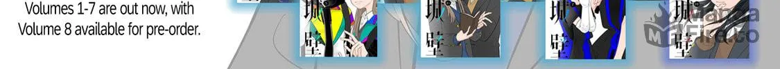 Koori no Jouheki Chapter 8 page 30 - 