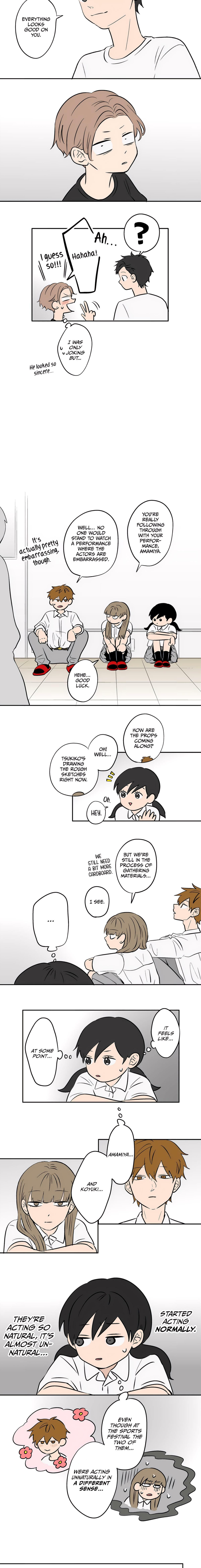 Koori no Jouheki Chapter 80 page 4 - 