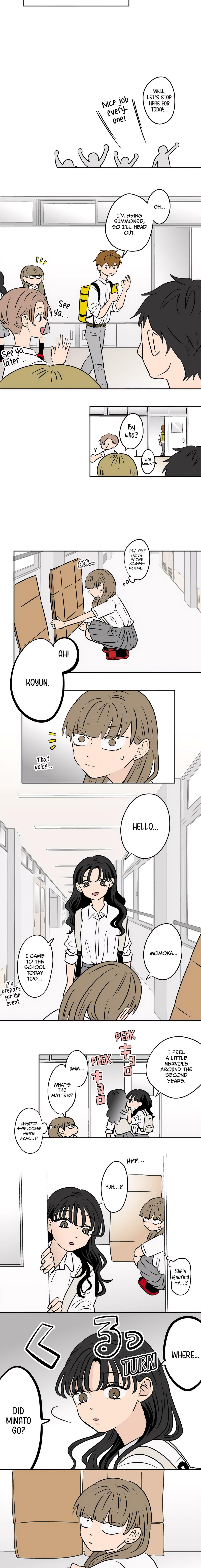 Koori no Jouheki Chapter 80 page 7 - 
