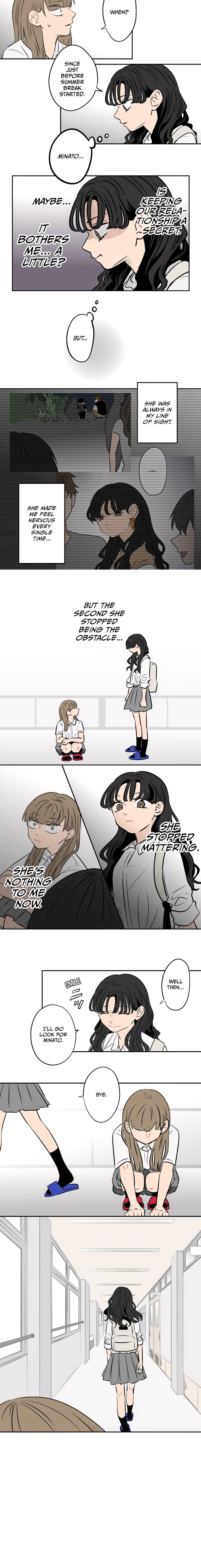 Koori no Jouheki Chapter 81 page 7 - 