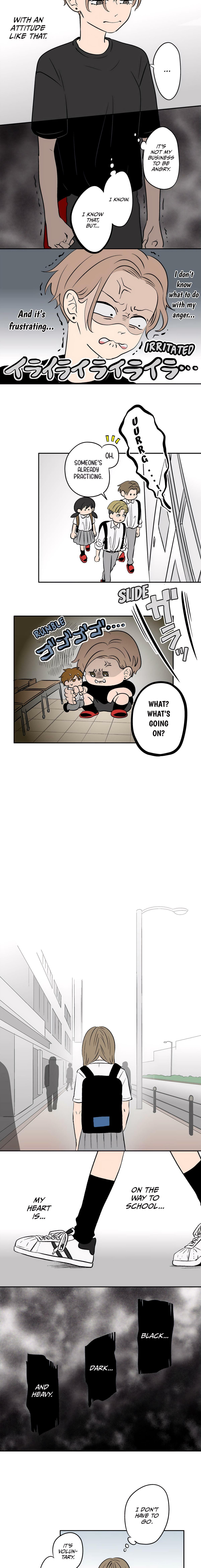Koori no Jouheki Chapter 82 page 4 - 
