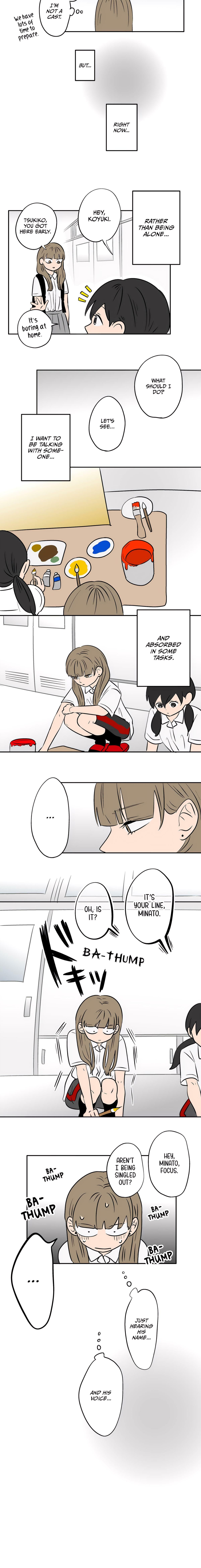 Koori no Jouheki Chapter 82 page 5 - 