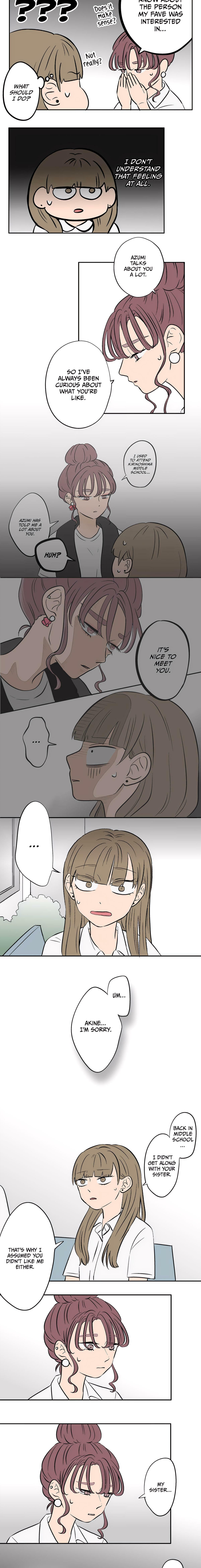 Koori no Jouheki Chapter 83 page 6 - 
