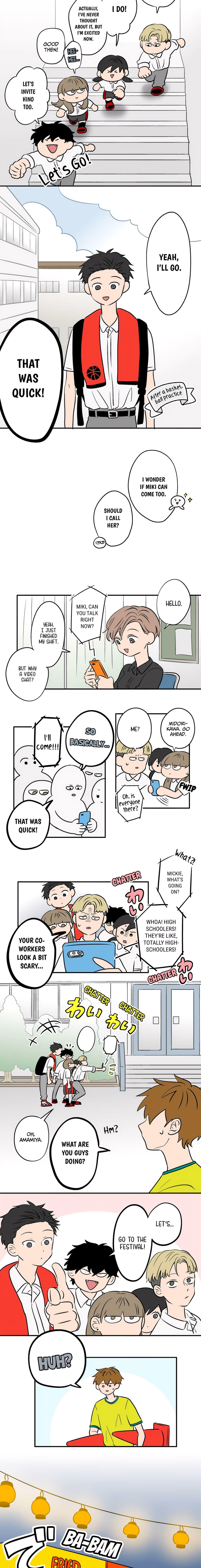Koori no Jouheki Chapter 84 page 2 - 
