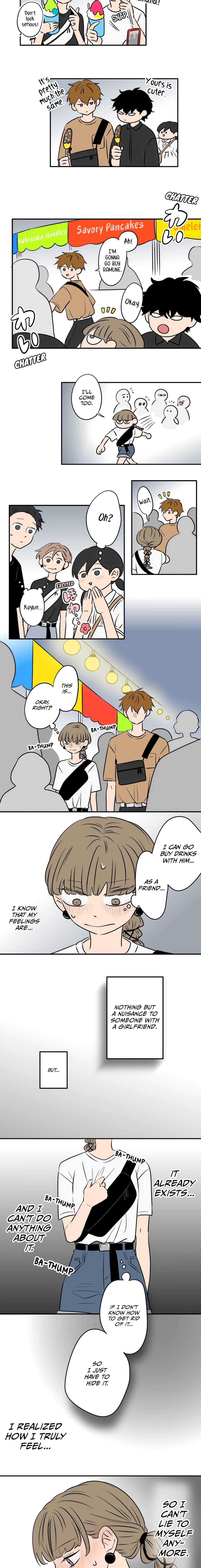 Koori no Jouheki Chapter 84 page 5 - 