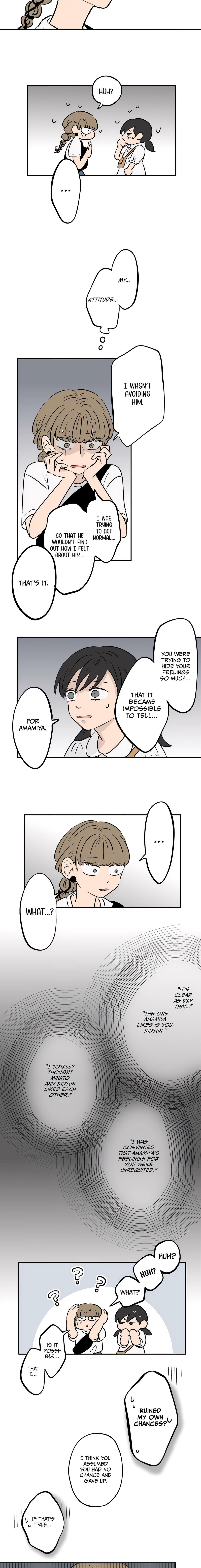 Koori no Jouheki Chapter 85 page 2 - 
