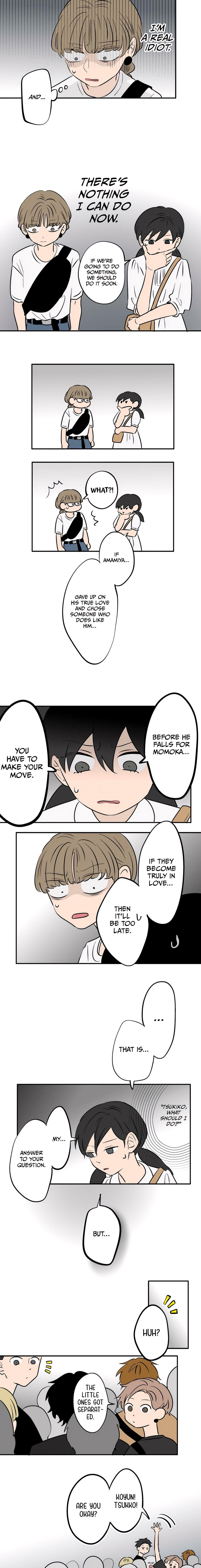 Koori no Jouheki Chapter 85 page 3 - 