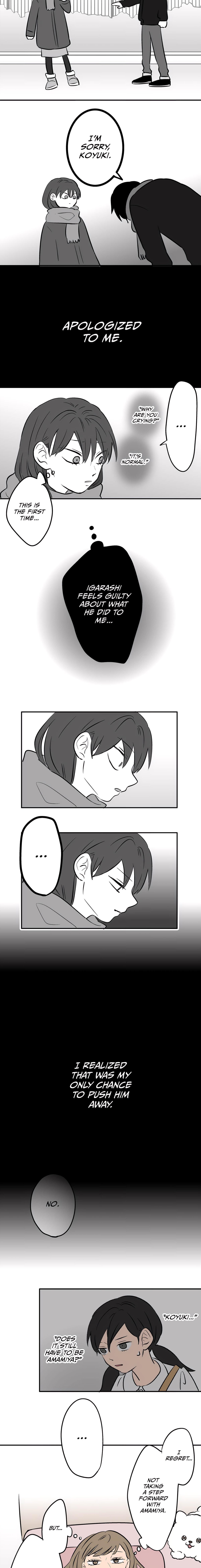 Koori no Jouheki Chapter 86 page 11 - 
