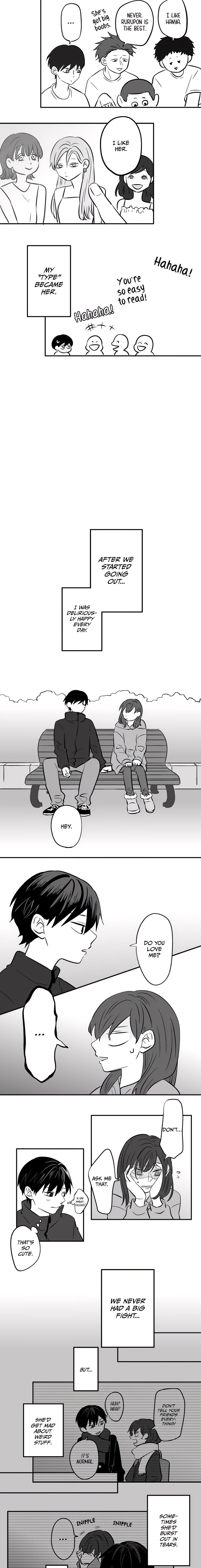 Koori no Jouheki Chapter 86 page 3 - 