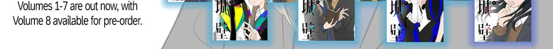 Koori no Jouheki Chapter 9 page 46 - 