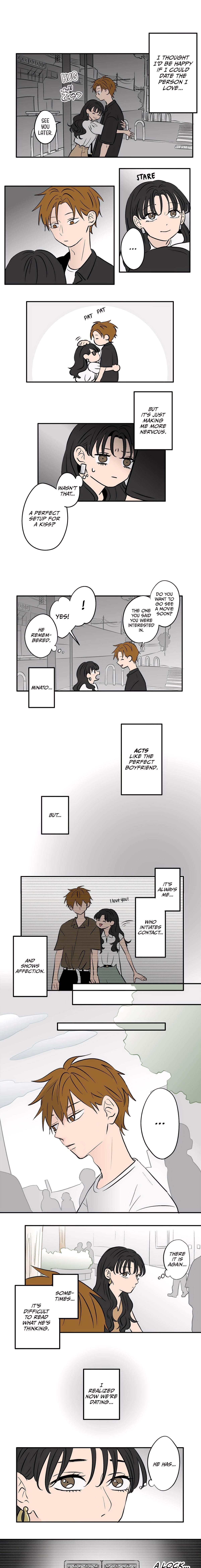 Koori no Jouheki Chapter 90 page 6 - 