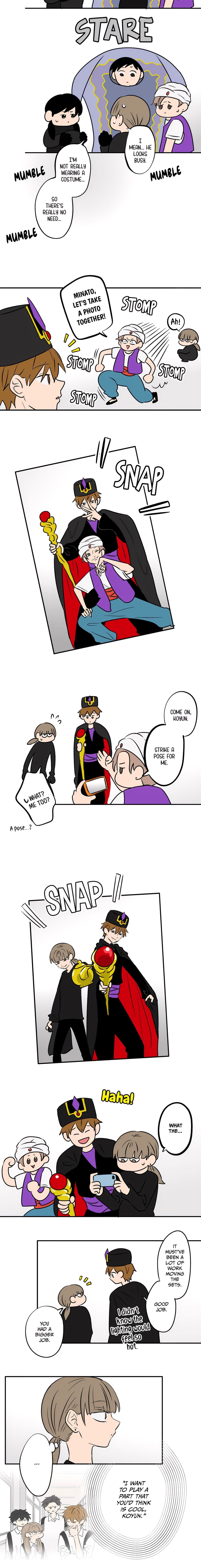 Koori no Jouheki Chapter 91 page 4 - 