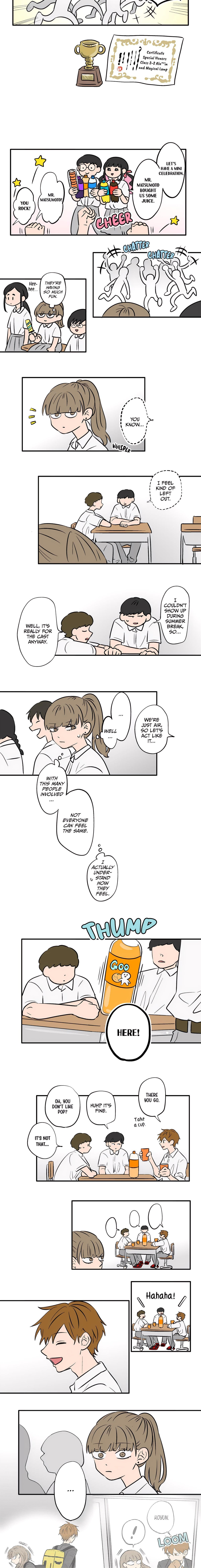 Koori no Jouheki Chapter 92 page 6 - 